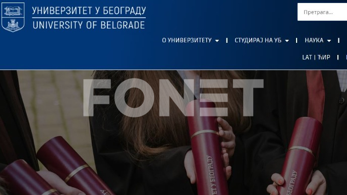 Nema odliva studenata